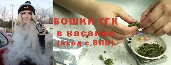 меф VHQ Бугульма