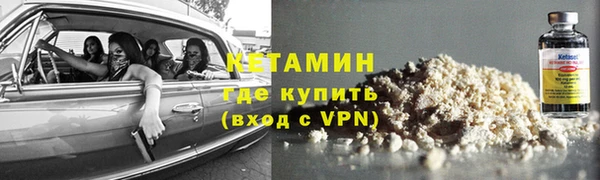 скорость Сафоново