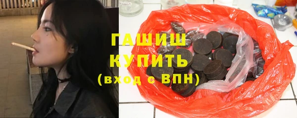 меф VHQ Бугульма
