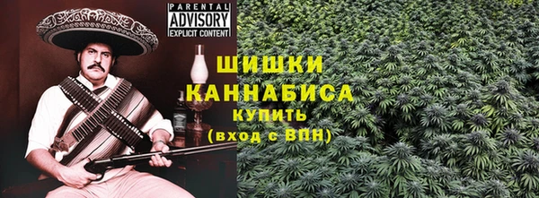 кокаин премиум Верхний Тагил