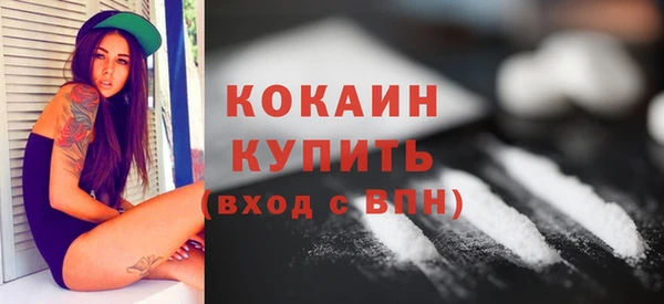 меф VHQ Бугульма