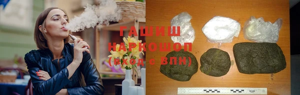 меф VHQ Бугульма