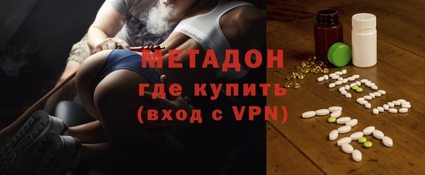 эйфоретик Верхнеуральск