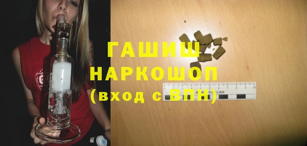 эйфоретик Верхнеуральск