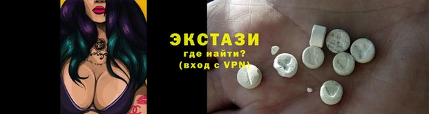 МДПВ Сатка