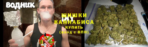 меф VHQ Бугульма