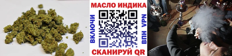 продажа наркотиков ссылка на мегу ТОР ТГК вейп с тгк Новосокольники